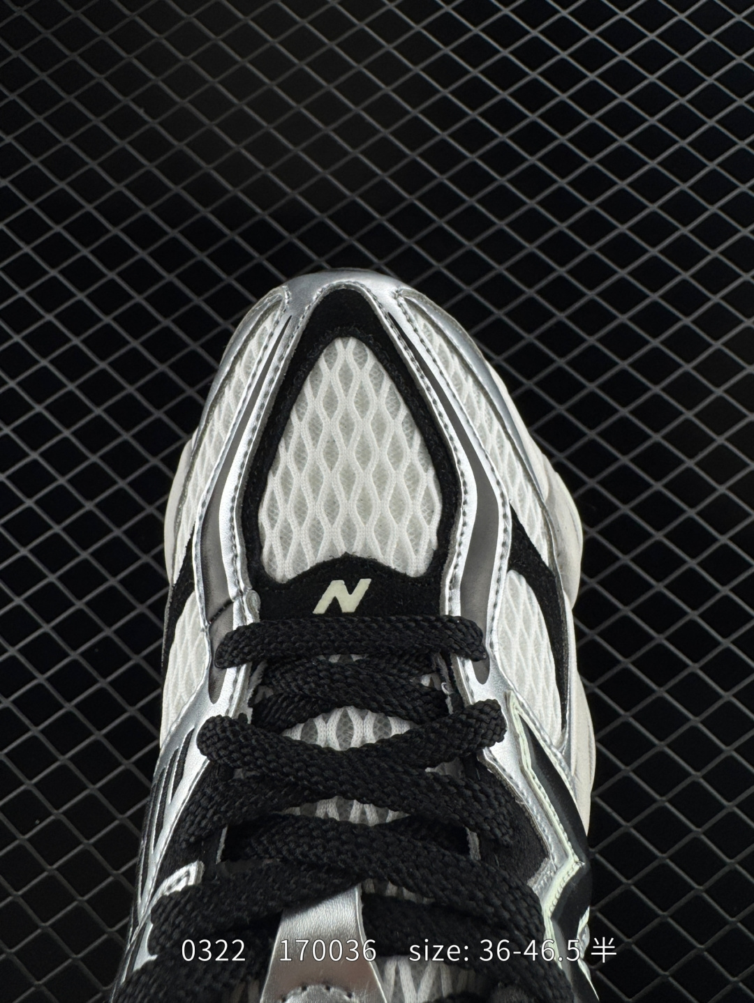 Joe Freshgoods x New Balance  NB9060